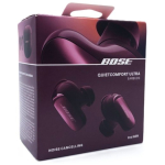 Bose QuietComfort Ultra TWS K&otilde;rvaklapid Blossom