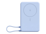 Xiaomi magnetiline akupank 10000 sisseehitatud 10000 mAh Sinine