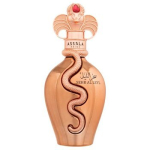 Sehr Al Leyl EDP 100ml