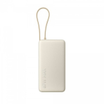 Xiaomi BHR08O7GL Power Bank 67W 20000 mAh