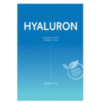 Barulab The Clean Vegan Mask Hyaluron 23 g