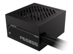 Gigabyte P650SS 650Watt toiteallikas