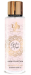 Al Wataniah Lychee Musk BOR Parf&uuml;&uuml;m 250 ml
