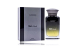 Al Haramain Black Musk Parf&uuml;&uuml;m EDP 100 ml