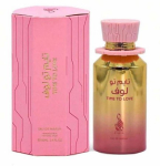 Risala Time To Love Parf&uuml;&uuml;m EDP 100 ml
