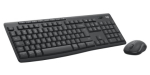 Logitech hiire ja klaviatuuri komplekt 920-012077 / MK370 &auml;rihall