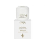 Argan Oil Revitalising Face Cream 50ml