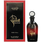 Ishatar Roses Vanilla EDP 110ml