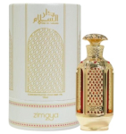 Man INTENSE EDP 50ml