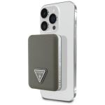 Guess Grained Triangle Power Bank 5000mAh 15W USB-C MagSafe Induktiivne / pruun