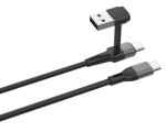 Qualo QKN-2in1-CCA-01 Kaabel 2in1 USB-C / USB-A / 1.2m / 15W