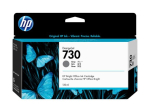 HP 730 Hall tint P2V66A