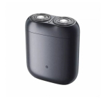 Xiaomi S200 Rotation shaver Grey