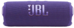 JBL Flip 7 Bluetooth k&otilde;lar Purple
