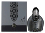 Arabiyat Prestige Aariz EDP 100ml