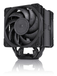 Noctua NH-U12A protsessori &otilde;hujahuti 12 cm must