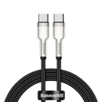 Baseus Cafule Metal PD USB-C - USB-C 100W Kaabel 2m
