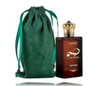 Hamidi Tabassum Oud Elixir Parf&uuml;&uuml;m EDP 50 ml