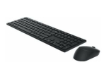Dell Pro KM5221W Juhtmevaba Hiir ja Klaviatuur Komplekt Saksa