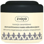 Juuksemask intensiivseks taastuseks 200 ml 200ml
