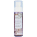 Organic Certified Instant Relief - Natural toner for sensitive skin 100ml