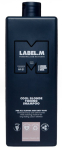 Invictus Deospray 150ml