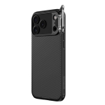 Nillkin CamShield Prop Magnetiline &uuml;mbris Apple iPhone 17 Pro Max jaoks
