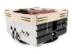 Noctua NH-L9X65 92 mm protsessori jahuti 1 tk Beež Pruun H&otilde;bedane