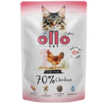 OLLO Cat No. 1 Kanamunam&auml;rk m&auml;rk kassitoit - 85g