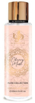 Al Wataniah Cherry Musk BOR Parf&uuml;&uuml;m 250 ml
