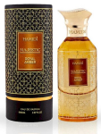 Hamidi Majestic Royal Amber Parf&uuml;&uuml;m EDP 85 ml