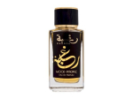 Lattafa Raghba EDP 100ml