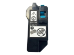 Konica Minolta WB-P11 6000 lehek&uuml;lge &uuml;lej&auml;&auml;nud toonikukollektor