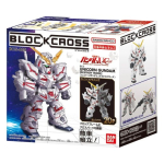 BLOCKROSS GUNDAM - UNICORNI DESTRUKTSIOONI REŽIM