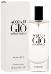 Giorgio Armani Acqua di Gio Pour Homme parf&uuml;&uuml;m EDT 15ml