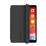 iPad 9,7 2018/2017 DENVER foliokott must PU nahk