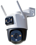 Imou by Dahua IP-kaamera Cruiser Dual 8MP PTZ Wi-Fi koos 8MP IP66 objektiiviga, 36mm, 8x digitaalne suum, H.265, IR kuni 30m