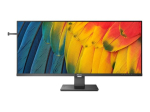 Philips USB-C Hub Monitor 40B1U5600/00 40'' IPS WQHD 21:9 120 Hz 4 ms 3440 x 1440 500 cd/m&sup2; HDMI portide arv 1 Must