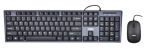 iBox IKMS606 USB QWERTY UK English must klaviatuur ja hiir
