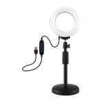 Ring LED lamp Puluz kohandatavate alusega PU391
