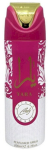 Lattafa Yara Deodorant 200ml