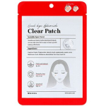 Good Bye Blemish Clear Pat&scaron;