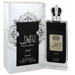 Ana Al Awwal Men EDP 100ml