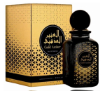 Risala Gold Amber Parf&uuml;&uuml;m EDP 100 ml