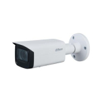 V&Otilde;RGUKAMERA 2MP IR BULLET/IPC-HFW1230T-ZS-2812-S5 DAHUA