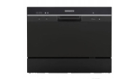 Black 8840 HEINRICH'S dishwasher