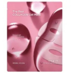 The Real Collagen Gel Mask - Collagen Gel Mask 35ml
