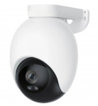 Xiaomi Imilab EC6 IP-kaamera 3K