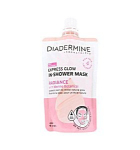 Diadermine Express n&auml;omask 50ml