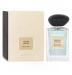 Giorgio Armani Priv&eacute; Vetiver D'Hiver Perfume EDT 100ml